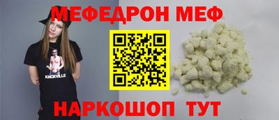 дживик Бузулук