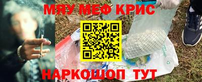 дживик Бузулук