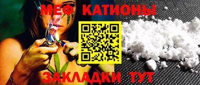 СК Будённовск