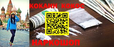 а пвп мука Бугуруслан