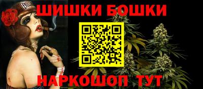 дживик Бузулук