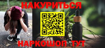 а пвп мука Бугуруслан
