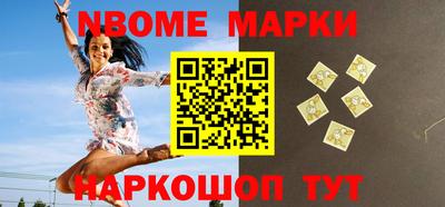 а пвп мука Бугуруслан