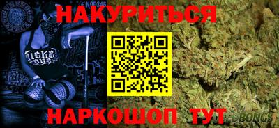 СК Будённовск