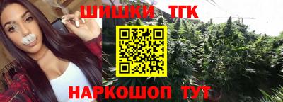 дживик Бузулук