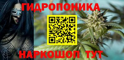 а пвп мука Бугуруслан