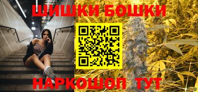 а пвп мука Бугуруслан