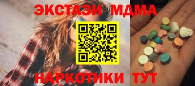 дживик Бузулук