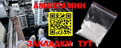 дживик Бузулук