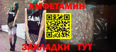 дживик Бузулук