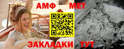 дживик Бузулук