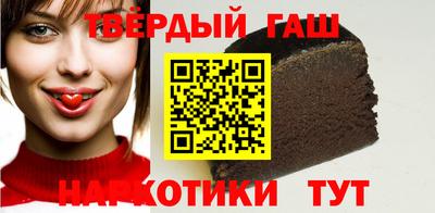 дживик Бузулук