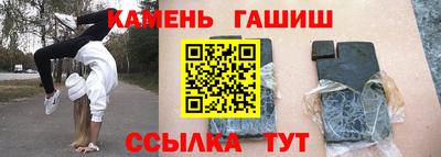 СК Будённовск