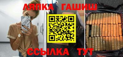 дживик Бузулук
