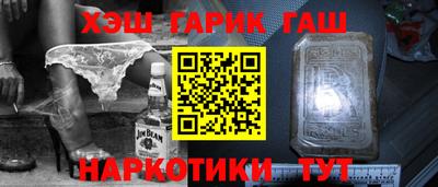 дживик Бузулук