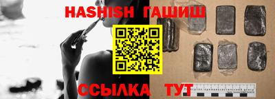 дживик Бузулук