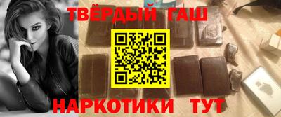 дживик Бузулук