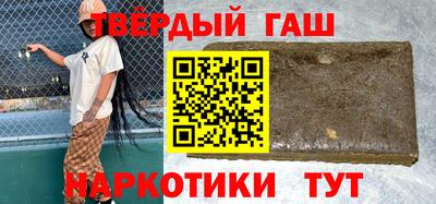 дживик Бузулук