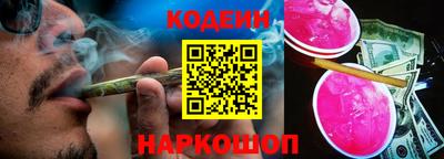 а пвп мука Бугуруслан