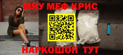 дживик Бузулук