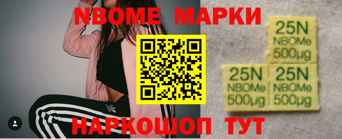 LSD-25 экстази кислота  LSD-25 экстази ecstasy  Вход с VPN  ОМГ ОМГ зеркало  Похвистнево 